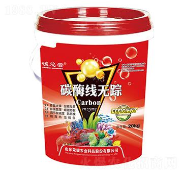 ̼ø���o(w��)ۙ-̼����-�sҫ�r(n��ng)�I(y��)