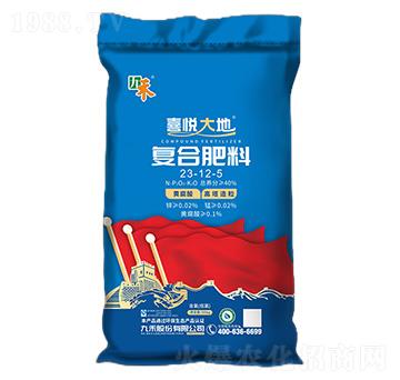 ��(f��)�Ϸ���23-12-5