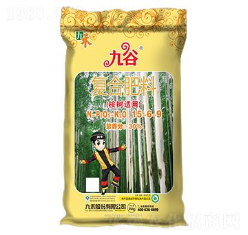 ����m�Ï�(f��)�Ϸ���15-