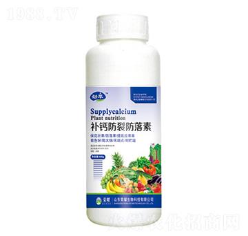 �a�}���ѷ����أ�500g��-����-�sҫ�r(n��ng)�I(y��)