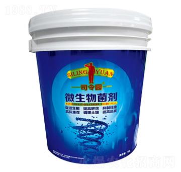 液體微生物菌劑-司令園-蒙客利肥業(yè)