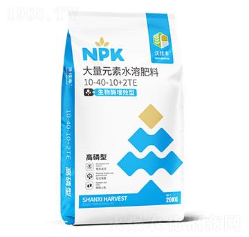 生物酶增效型高磷型大量元素水溶肥料10-40-10+2TE-沃炫豐-蒙客利肥業(yè)