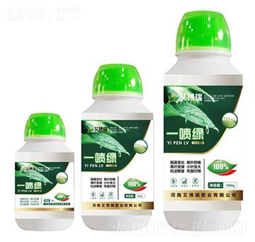 一噴綠葉面肥-艾博瑞肥業(yè)