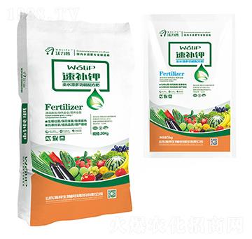 速補鉀-瀚邦生物