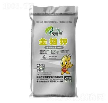 金鉬鉀-農(nóng)保姆肥業(yè)