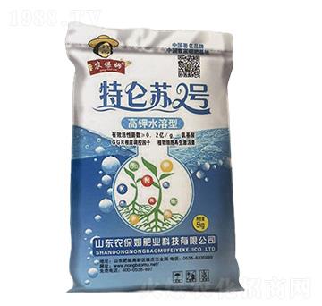 高鉀水溶肥-特侖蘇2號-農(nóng)保姆肥業(yè)