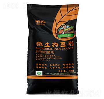 微生物菌劑-浩陽生物