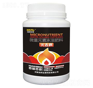 火去病-浩陽生物