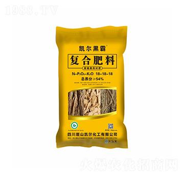 腐植酸藥材復(fù)合肥料18-18-18-凱爾黑霸-凱美佳肥業(yè)