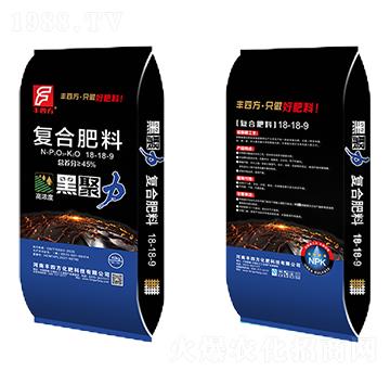 40kg復(fù)合肥料18-18-9-黑聚力-豐四方