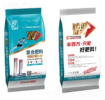 �����ͺϷ���30-5-5-�ɽ�����-�S�ķ�