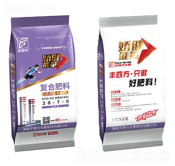 �����ͺϷ���28-7-5-�ɽ�����-�S�ķ�