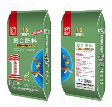 ����⛏ͺϷ���16-5-30-�S�ķ�