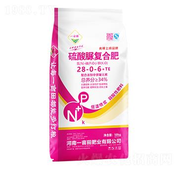 硫酸脲復(fù)合肥料28-0-6+TE-一畝糧-一畝田肥業(yè)
