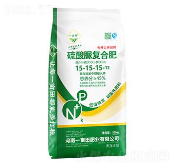 硫酸脲復(fù)合肥料15-15-15+TE-一畝糧-一畝田肥業(yè)
