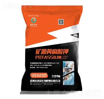 礦源黃腐酸鉀-鑫榮生物