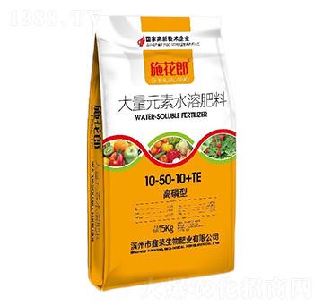 高磷型大量元素水溶肥料10-52-10+TE-施花郎-鑫榮生物