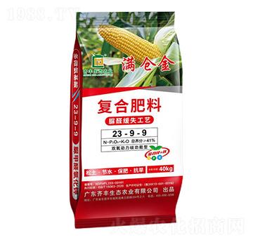 脲醛緩失雙氧動(dòng)力硅功能型復(fù)合肥料23-9-9-滿倉金-齊豐農(nóng)業(yè)