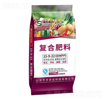 純硫酸鉀復(fù)合肥料15-9-22-齊豐農(nóng)業(yè)