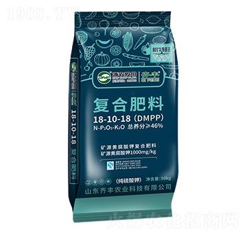 �VԴ�S����⛏�(f��)�Ϸ���18-10-18-������-�R�S�r(n��ng)�I(y��)