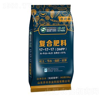 ������⛏�(f��)�Ϸ���17-17-17��DMPP��-������-�R�S�r(n��ng)�I(y��)