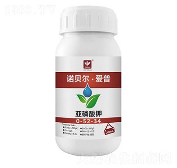 亞磷酸鉀0-52-34-諾貝爾·愛普-諾貝爾