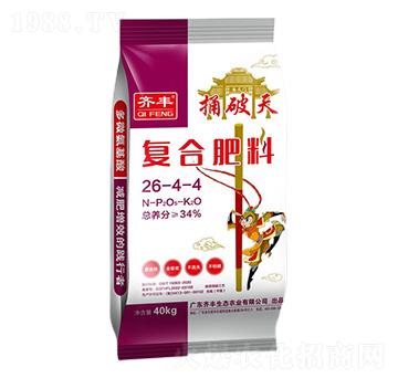 高塔熔融復(fù)合肥料26-4-4-捅破天-齊豐農(nóng)業(yè)