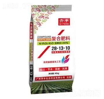 高塔脲醛緩失復合肥料28-13-10-齊豐農(nóng)業(yè)