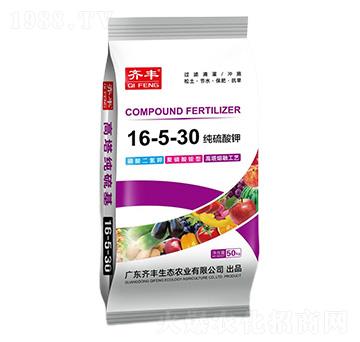 高塔熔融純硫酸鉀復(fù)合肥料16-5-30-齊豐農(nóng)業(yè)