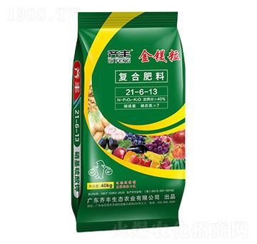 高塔熔融復合肥料21-6-13-金鎂粒-齊豐農業(yè)