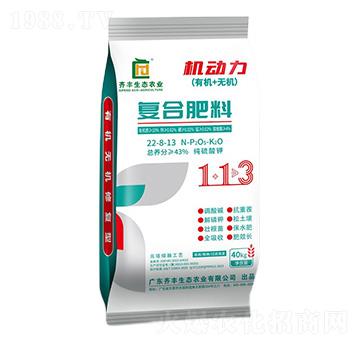 高塔熔融復(fù)合肥料22-8-13-機動力-齊豐農(nóng)業(yè)