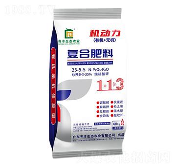 高塔熔融純硫酸鉀復合肥料25-5-5-機動力-齊豐農(nóng)業(yè)