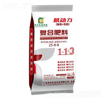 高塔熔融復(fù)合肥料25-8-8-機動力-齊豐農(nóng)業(yè)