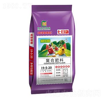 高塔熔融褐藻寡糖型復(fù)合肥料19-5-20-七日新-齊豐農(nóng)業(yè)