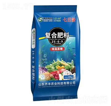 高塔熔融褐藻寡糖型復(fù)合肥料25-6-9-七日新-齊豐農(nóng)業(yè)