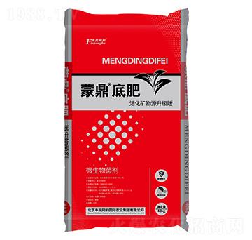 蒙鼎底肥（活化礦物源升級版-顆粒型）-和潤農業(yè)