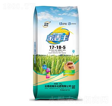 復合肥料17-18-5-金麥豐-佰施樂化肥