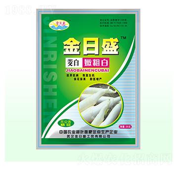茭白嫩粗白-金日盛-富源祥肥業(yè)