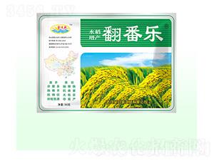 水稻增產(chǎn)翻番樂(lè)-金日盛-富源祥肥業(yè)