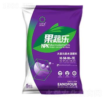 大量元素水溶肥料10-50-10+TE-果蔬樂-益農(nóng)豐肥業(yè)