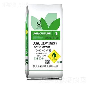 大量元素水溶肥料30-10-10+TE-保田1號-益農(nóng)豐肥業(yè)