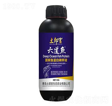 六道魚菌解魚蛋白磷鉀液（1kg）-土郎官