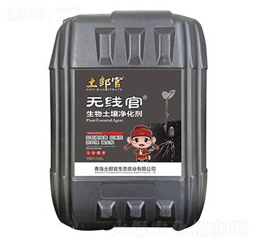 �o������������������-���ɹ�