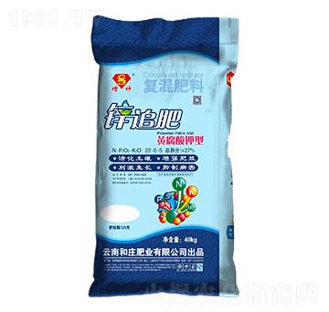 黃腐酸鉀型復混肥料22-0-5-鋅追肥-增神-和莊肥業(yè)