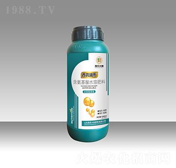 含氨基酸水溶肥料（左旋氨基酸）-西農(nóng)潤(rùn)雨-西農(nóng)大美