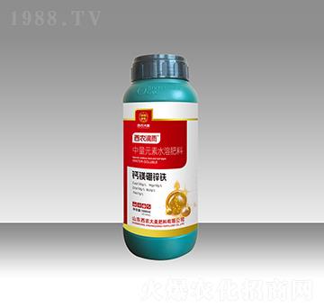 鈣鎂硼鋅鐵-西農(nóng)潤(rùn)雨-西農(nóng)大美