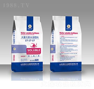 ����Ԫ��ˮ�ܷ���17-17-17-���r����