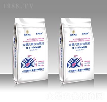 ����Ԫ��ˮ�ܷ���15-8-35+MgO-���r����-���r����