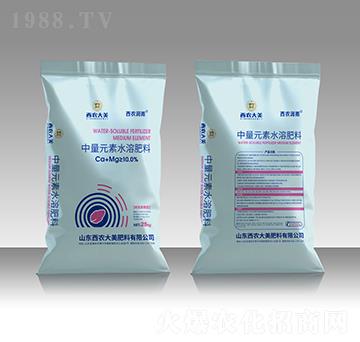 ����Ԫ��ˮ�ܷ���-���r����-���r����