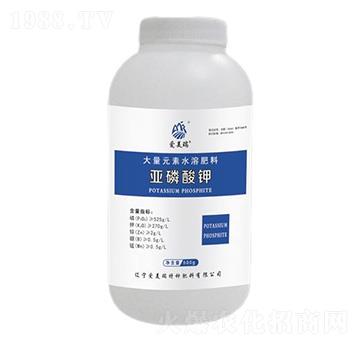 大量元素水溶肥料-亞磷酸鉀-愛(ài)美瑞